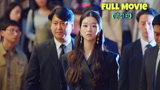 Badass Girl Falls for a Cute Boy It's Okay To Not Be Okay Korean Drama Full Movie Explained in Hindi