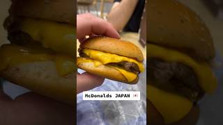 Trying the SAMURAI MAC at McDonalds Japan! 🇯🇵🍔 #foodporn #fastfood #japan #mcdonalds #bigmac