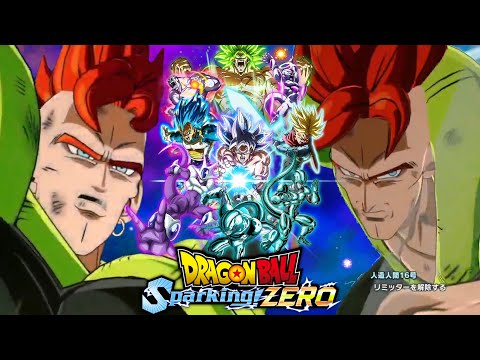 【#2】ガッツリやるぞドラゴンボールスパーキングゼロ！！！【自爆】【概要欄必読】【ドラゴンボール Sparking! ZERO】