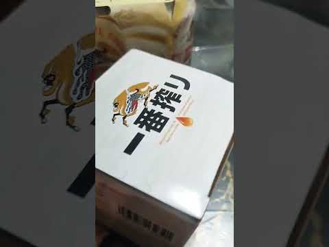 麒麟一番榨 麒麟啤酒 送富士山雪山杯 六罐就送一個杯子 7-11才有喔 11/27開始的 杯子控快去尋找吧 限量售完為止 KIRIN Bar Beer