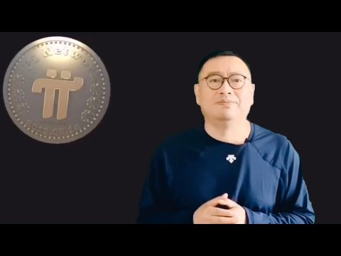 玩儿Pi 玩儿的就是不确定性中的无限可能性【琦藝】