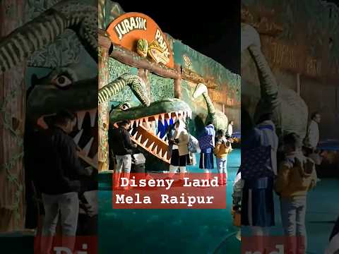 Disney Land Mela Rawatbhata Raipur l Disney Land Mela #raipur #shorts #shortvideo