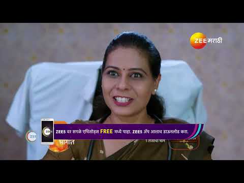 Tula Shikvin Changlach Dhada | Ep - 605 | Preview | Dec 26 2024 | Zee Marathi