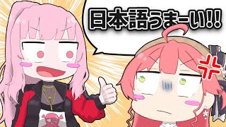 【手描き】カリオペに日本語を褒められるみこち【さくらみこ/森カリオペ/ホロライブ】