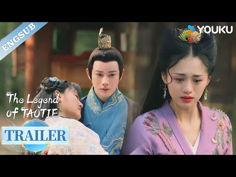 【Trailer】EP37-38: He actually took another girl away in front of me?!🥹| The Legend of TAOTIE