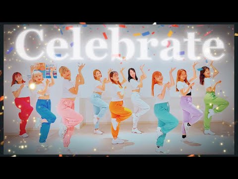 【TWICE】Celebrate ダンスカバー