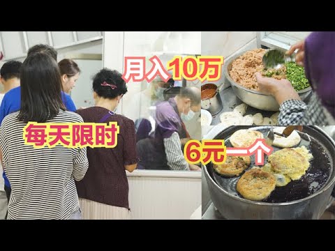 安徽大哥賣煎餅24年，每天賣4小時，日賣600個排隊等，火爆全城