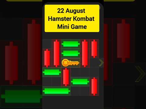 Hamster Kombat Mini Game 22 August #hamsterkombat #dailypuzzle