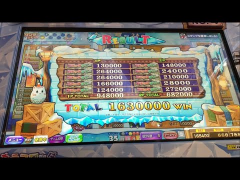 1クレでメダル1630000枚GET カラコロッタ