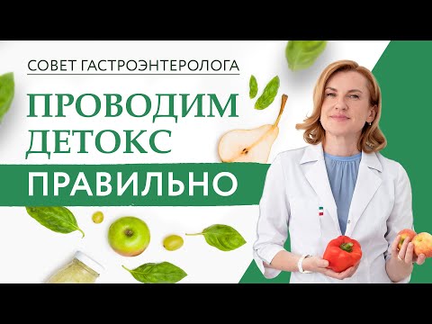 Как избежать побочных эффектов от детокса? Выпадение волос, высыпания на коже, головные боли