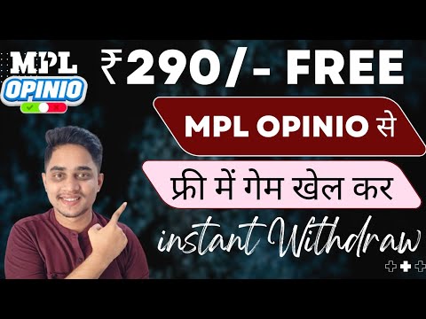 MPL Opinio || MPL Opinio game || MPL Opinio se paise kaise kamaye