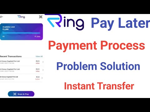 ring app payment in process | ring app payment processing problem | ring app payment failed