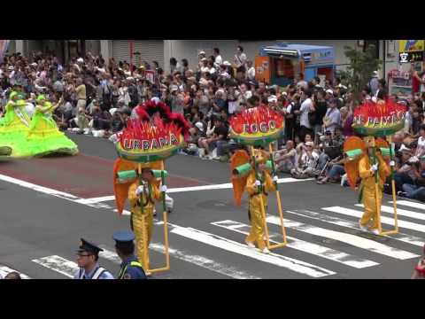 浅草サンバカーニバル2016  ウルバナ