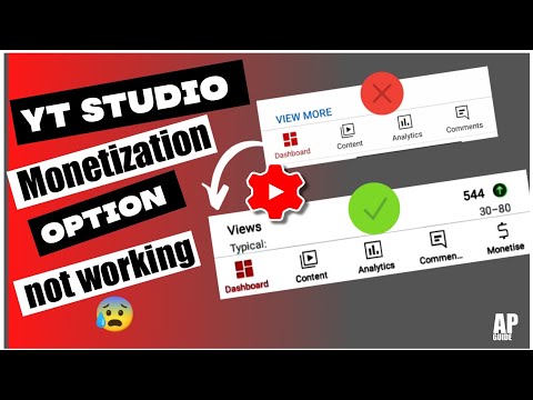 Monetization option not showing | Yt studio me monetization ka option nahi aa raha