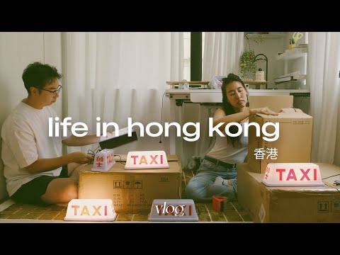 hong kong vlog | romanticising an ordinary week ✨