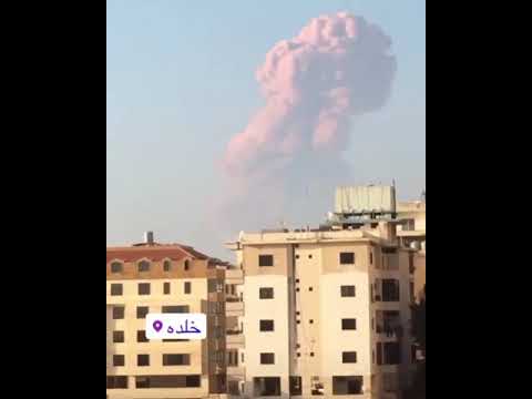 Beirut Explosion Angle #748