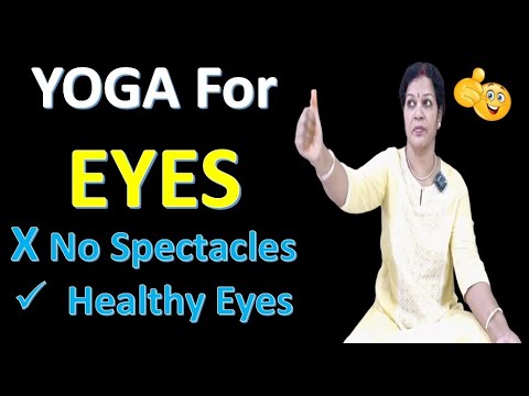 5 Minutes Yoga for Eyes  For Healthy Eyes - No more Eyesight