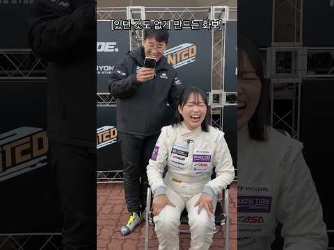 맥심 영상에 달린 악플 읽기 with 없섭