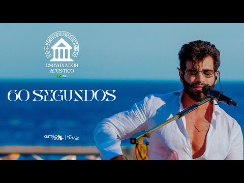 Gusttavo Lima - 60 Segundos (Embaixador Acústico in Greece)