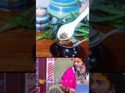 Aacharya Manish ji home remedy for cough & cold #recipe #shorts #ytshort #viralshort #trendingshorts