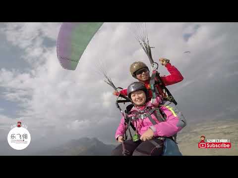 Paragliding @ Phewa Lake, Pokhara 费瓦湖滑翔伞初体验