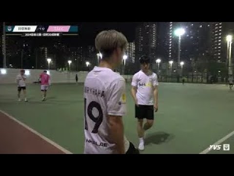 ★迎新 N3D20 詩歌舞聯 VS T.S.F.C.