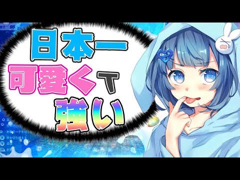 うごくちゃんの声真似【荒野行動】