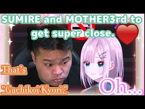 【ENG SUB】MOTHER3rd and sumire to be a stiff love distance.【vspo/sumire/nazuna/hinano/kamito/oreapo】