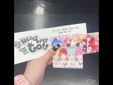 【すとぷり】【すとぷりアリーナツアー2023 Here We Go!!】【すとぷりグッズ】【痛バ】【さとみくん】