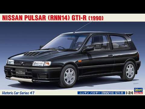 Whats In The Box | Hasegawa Nissan Pulsar RNN-14 GTI-R 1990