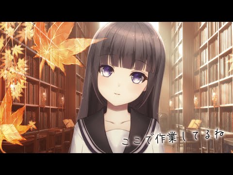 【作業】ここから出られないの【古書屋敷こるの / 文学少女Vtuber】