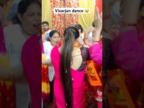 Visarjan dance 😜kuch notice kiya😱 #visarjan #dance #shorts #youtubeshorts #viralvideo #trending