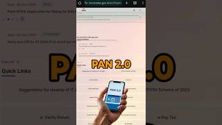 PAN 2.0 | Update| Explained 2024#shorts #shortvideo #pan2 #pan2point0 #viralvideo