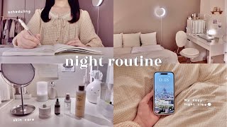 Night Routine🌙 退勤後を充実させる秋のナイトルーティン｜セルフケア､自炊､簡単スイーツレシピ🍨