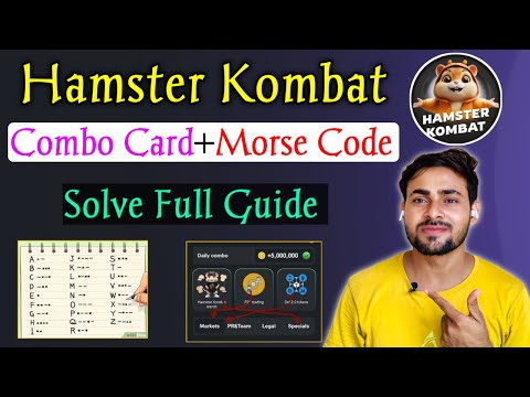 Hamster Kombat Combo Card + Morse Code Solution Step by Step || Hamster Kombat New Update | Crypto