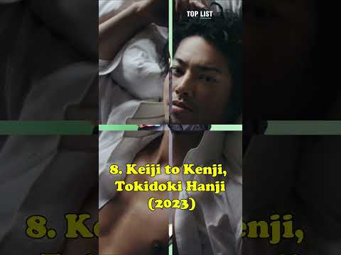 Hottest Japanese Drama That Aired In April 2023 #DORAMA #SHORT #SHORTS #JAPANESEDRAMA