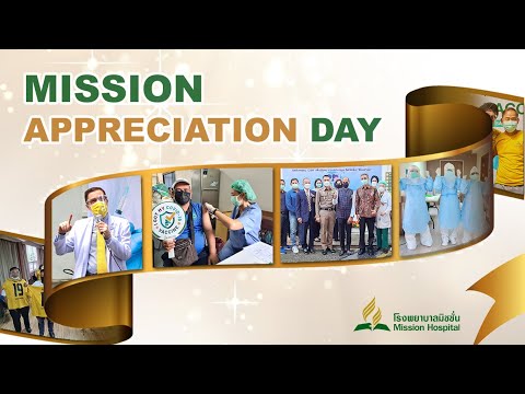 Mission Appreciation Day 2021