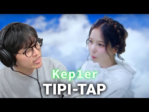 너무 후킹해 | Kep1er 케플러 'TIPI-TAP' 리액션