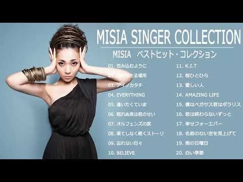 MiSIA ALBUM 🍁 MISIA 人気曲 JPOP BEST 🍁 ミーシャメドレー ♪ MISIA の人気曲 MISIA ♪ ヒットメドレー MISIA 最新ベストヒットメドレー 2022