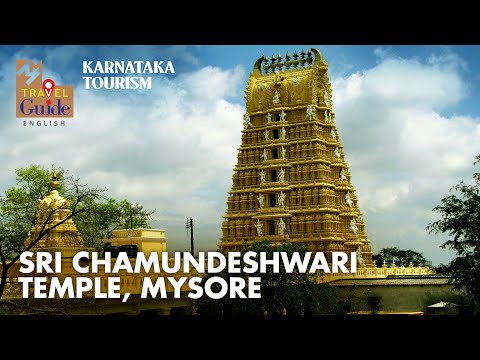 Sri Chamundeswari Temple | Karnataka Tourism | M M Travel Guide | Hoysala | Chamundi Hills