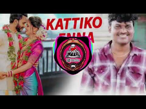 Kattiko enna nee kattiko enna gana song remix #remix #gana 🔊🥁