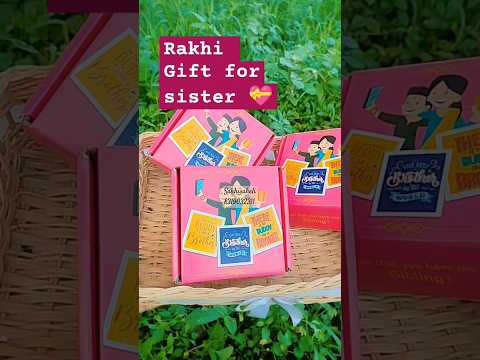 Rakhi gift #rakshabandhan#rakhigifts#rakhi#shorts#shortvideo#shortfeed#rakhispecial#shortviral#bro