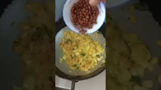 vankaya sanagala(brinjal brown chick peas)curry#ytshorts #Harithas Kitchen