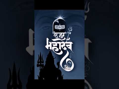 Har Har mahadev 🙏 ❤️ 🥺