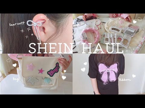 SHEIN購入品♡ リボン🎀だらけのアイテムをプチ爆買い♡