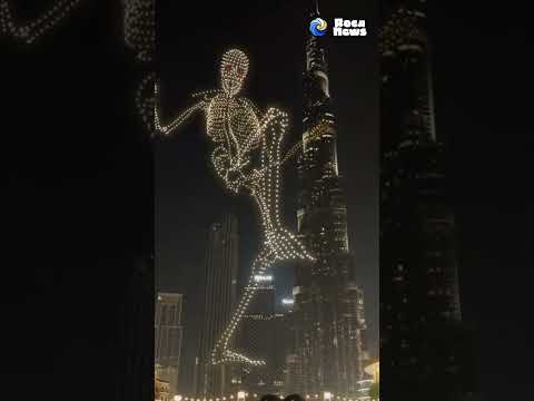 Giant skeleton appears on Dubai’s sky line 🎃🤯