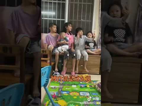 475 广西玉林: 博白客家小孩的滑稽时刻 Guangxi Yulin: Bobai Hakka kids' hilarious moments