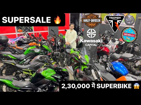 SUPERSALE OF SUPERBIKES 🤑🤑Z900, Harley ,KTM ,BENELLI ✅2 LAKH MAI SUPERBIKE 🤑💯