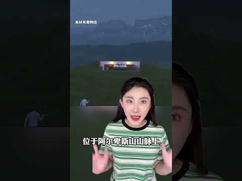 去了后悔的酒店！带娃不要去 #酒店推荐 #辣妈育儿