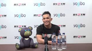 Yogibo presents RIZIN.29　アラン“ヒロ”ヤマニハ　試合前インタビュー